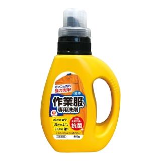 【第一石鹼】日本 工作服專用洗衣精 800g