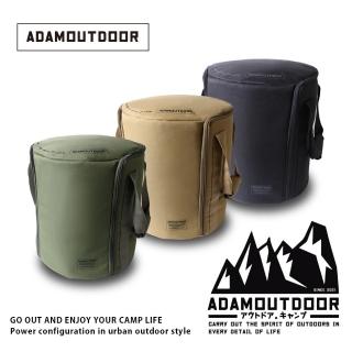 【ADAMOUTDOOR】經典風格雙功率陶瓷電暖器 專用收納袋(官方旗艦店 ADBG-011P6012)
