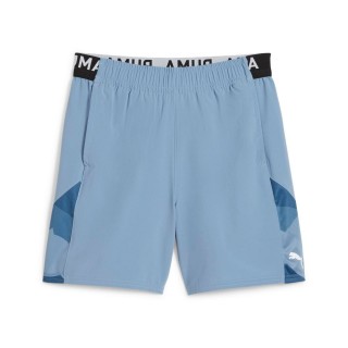 【PUMA官方旗艦】訓練系列Fit Ultrabreathe印花7吋短褲 男性 52492920