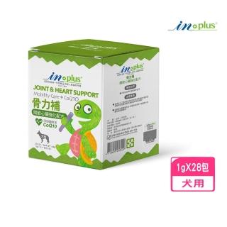【IN-PLUS 贏】骨力補（關節心臟強化配方） 犬用 28g （1g/包 x 28包/盒）(寵物保健)