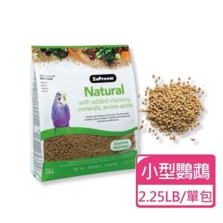 【Zupreem 美國路比爾】蔬果滋養大餐-小型鸚鵡飼料 2.25LB(鸚鵡飼料 鳥飼料)