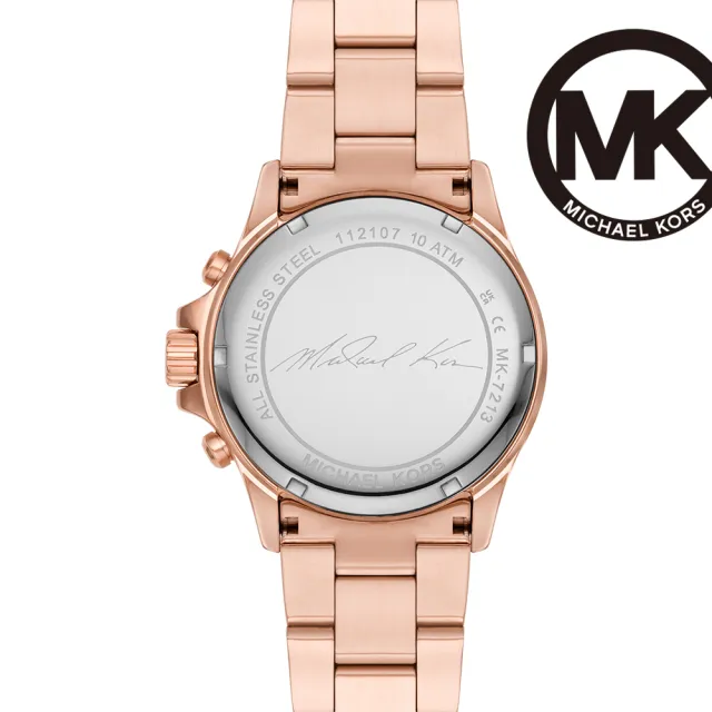 【Michael Kors 官方直營】Everest 永恆焦點個性女錶 玫瑰金不鏽鋼鍊帶  手錶 36MM MK7213