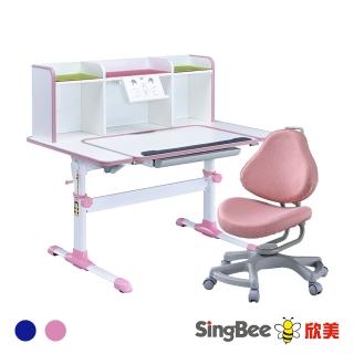 【SingBee 欣美】寬120cm 兒童桌椅組SBD-507A+168(書桌椅 兒童桌椅 兒童書桌椅 升降桌)