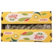【一等鮮】Zespri紐西蘭黃金奇異果1箱(18-22顆/3.3kg/箱)