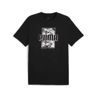 【PUMA官方旗艦】基本系列Palm Resort短袖T恤 男性 68300001