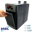 【DAEIL 阿提卡】冷卻機 1/10HP 魚缸降溫/冷水機/490L水量用/降溫效率高(淡.海水均適用 DBA075)