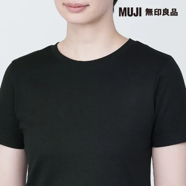 【MUJI 無印良品】女有機棉不易汗染圓領短袖T恤(共6色)