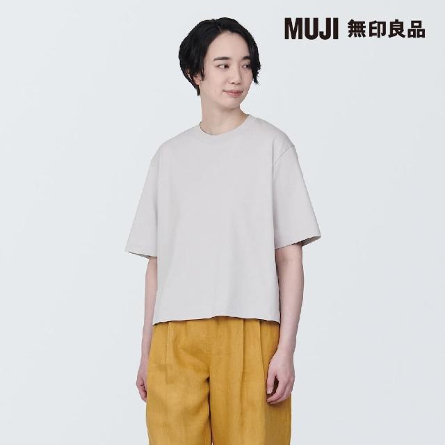 【MUJI 無印良品】女棉混聚酯纖維涼感寬版短袖T恤(共7色)