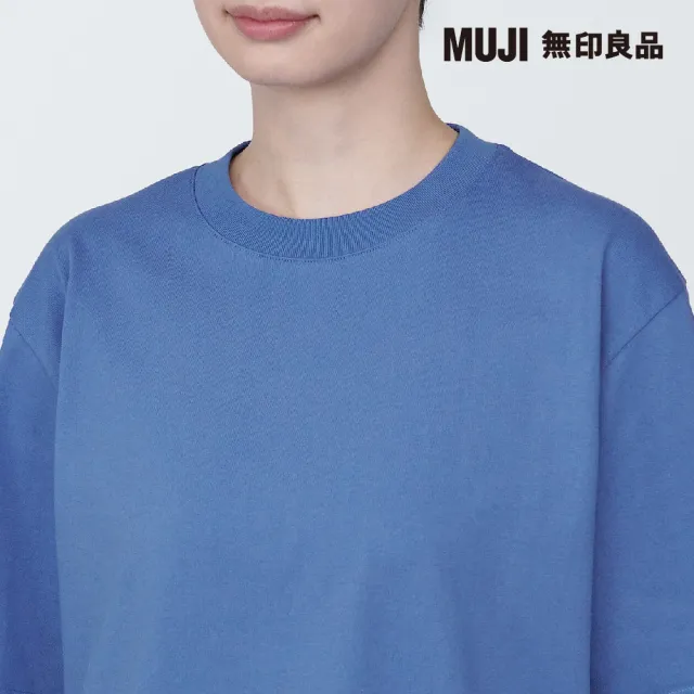 【MUJI 無印良品】女棉混聚酯纖維涼感寬版短袖T恤(共7色)