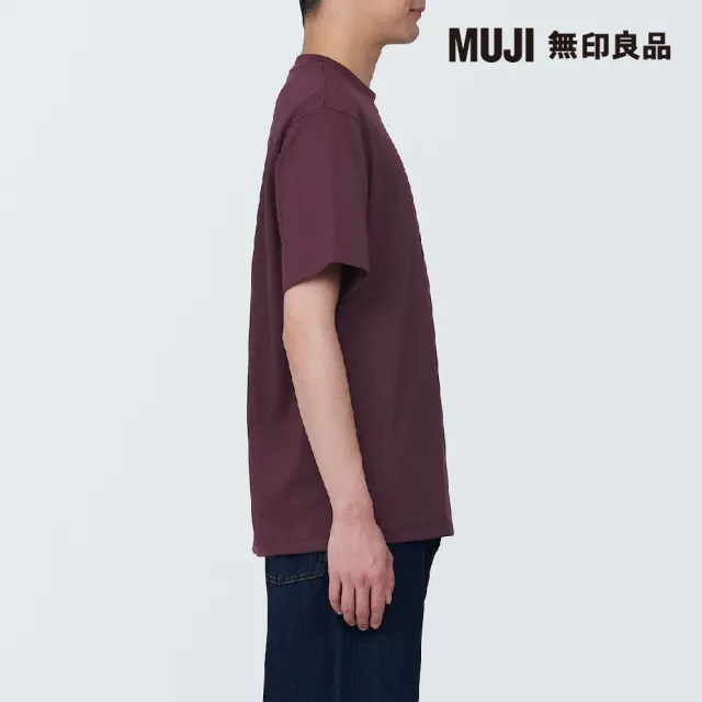 【MUJI 無印良品】男棉混天竺圓領短袖T恤(共3色)