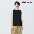 【MUJI 無印良品】女有機棉不易汗染無袖T恤(共6色)