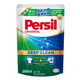 折價券專用【Persil】深層酵素濃縮洗衣精補充包300ml(強效)