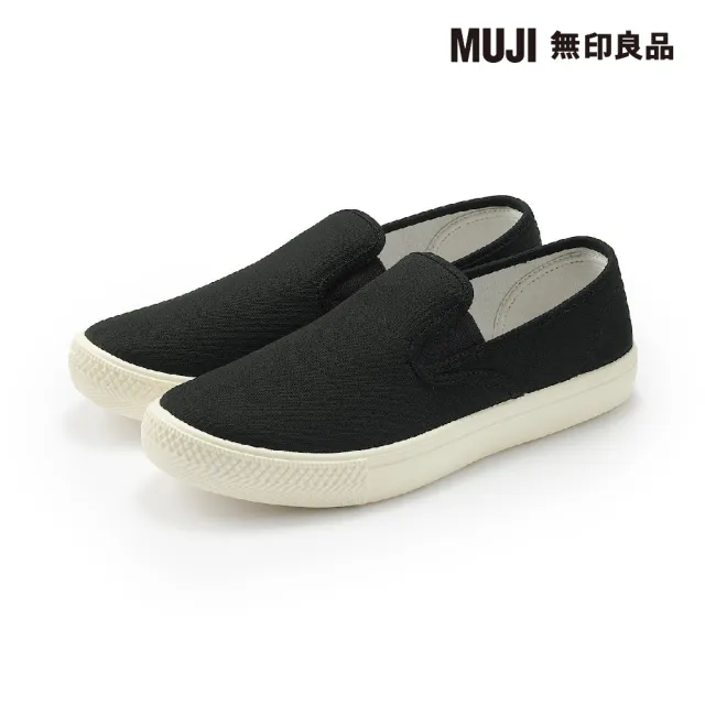 無印良品 MUJI 無印良品】撥水加工舒適基本便鞋(黑色) - momo購物網- 好評推薦