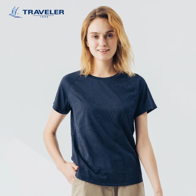 TRAVELER 旅行者 男女款超透氣反光吸排上衣_241TR840.841(消臭/超透氣/反光/排汗衣)