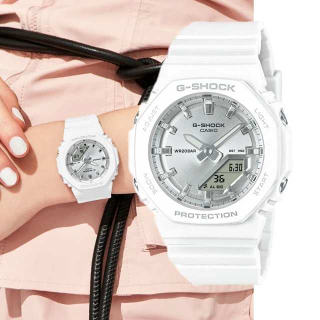 CASIO 卡西歐 G-SHOCK 夏日陽光 閃耀純白 八角形錶殼 農家橡樹40.2mm(GMA-P2100VA-7A)