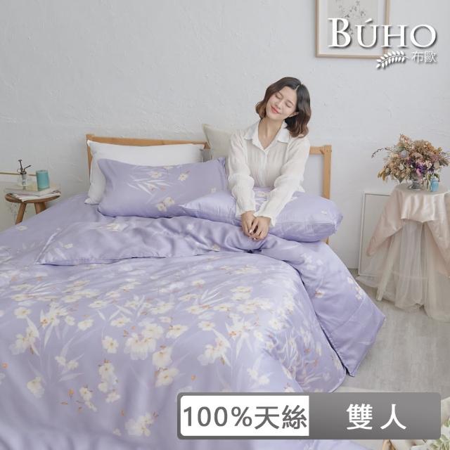 【BUHO 布歐】100天絲清新花草6x7尺雙人薄被套(多款任選)