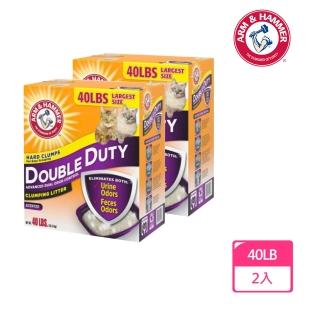 【ARM&HAMMER 鐵鎚】雙效加強除臭貓砂40LB-2入