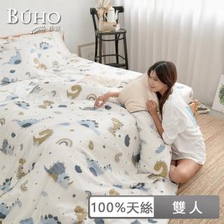 【BUHO 布歐】100天絲北歐童趣四件式兩用被床包組-雙人(多款任選) 涼被/冷氣毯