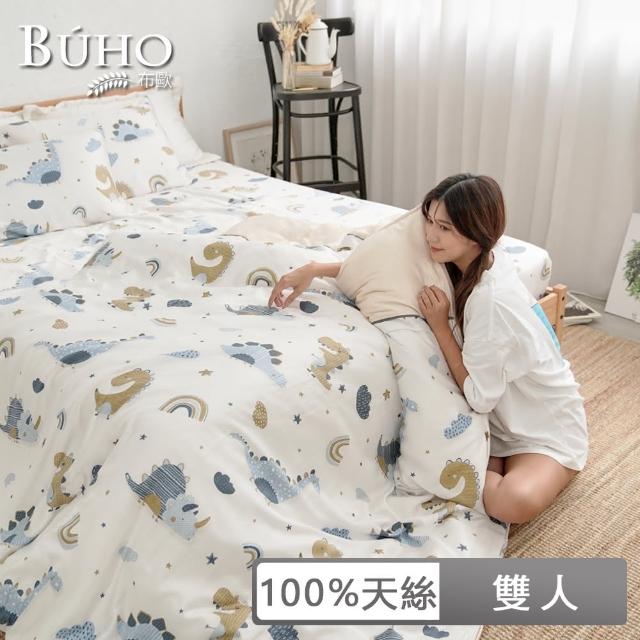 【BUHO 布歐】100天絲北歐童趣四件式兩用被床包組-雙人(多款任選)