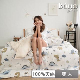 【BUHO 布歐】100天絲北歐童趣6x7尺雙人兩用被套/涼被(多款任選) 涼被/冷氣毯