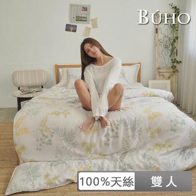 【BUHO布歐】100%TENCEL天絲涼被床包組-雙人(多款任選)