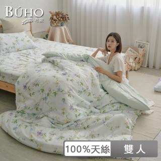 【BUHO 布歐】100天絲清新花草6x7尺雙人兩用被套/涼被(多款任選) 涼被/冷氣毯