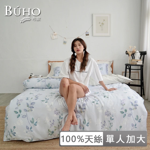 BUHO 布歐 100天絲™清新花草三件式涼被床包組-單人(多款任選)