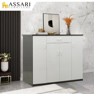 【ASSARI】防潮防蛀塑鋼緩衝四門一抽鞋櫃(寬128x深34x高117cm)