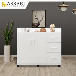 【ASSARI】防潮防蛀塑鋼緩衝雙門三抽碗盤櫃-附輪(寬95x深42x高88cm)