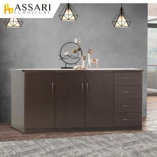 【ASSARI】防潮防蛀塑鋼緩衝三門四抽碗盤櫃(寬164x深43x81cm)