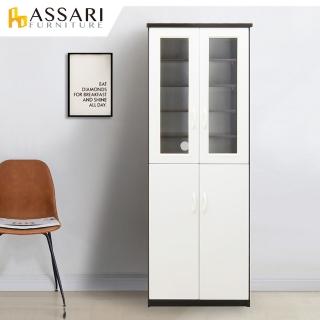 【ASSARI】防潮防蛀塑鋼緩衝四門高鞋櫃(寬66x深34x高180cm)