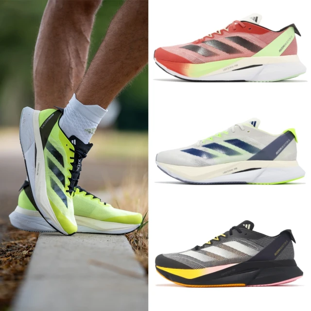 adidas 愛迪達 RUNFALCON 3.0 男慢跑鞋-