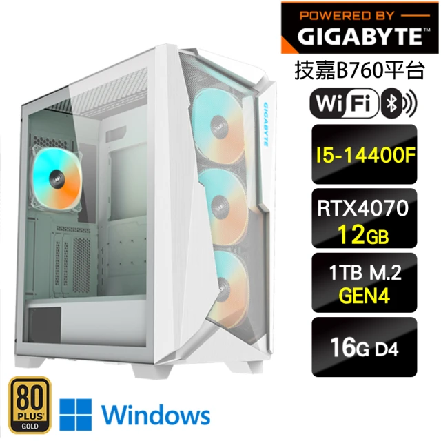 技嘉平台 i5十核GeForce RTX 4070 Win11P{豬神黃昏W}水冷WIFI電競機(I5-14400F/B760/16G/1TB)