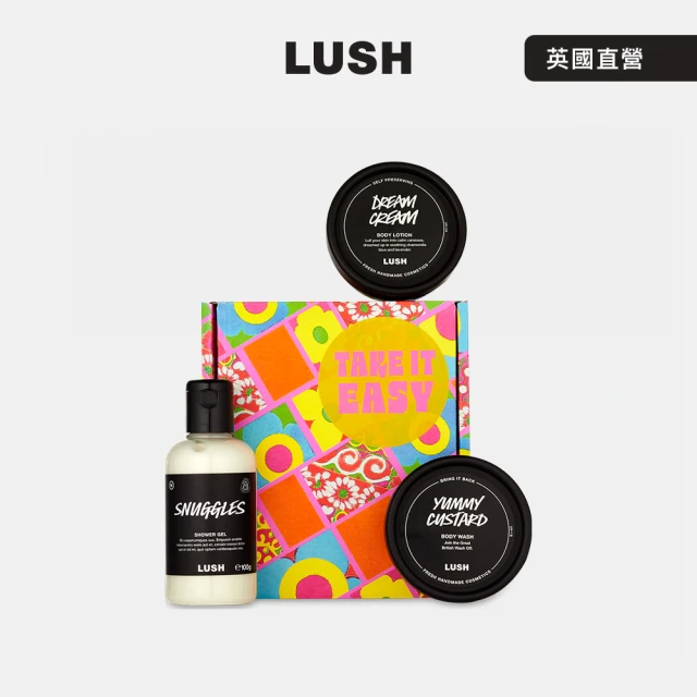 LUSH 嵐舒 睡公主禮盒 沐浴露/潤膚乳(花香 / 薰衣草