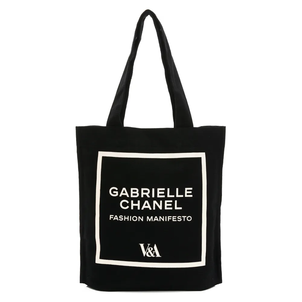 【CHANEL 香奈兒】V&A Gabrielle Chanel 托特包(V&A聯名款)