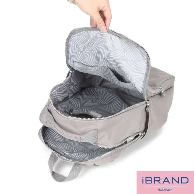 【iBrand】雙11 輕盈防潑水素色雙拉鍊尼龍後背包-大(防水包 多色任選)