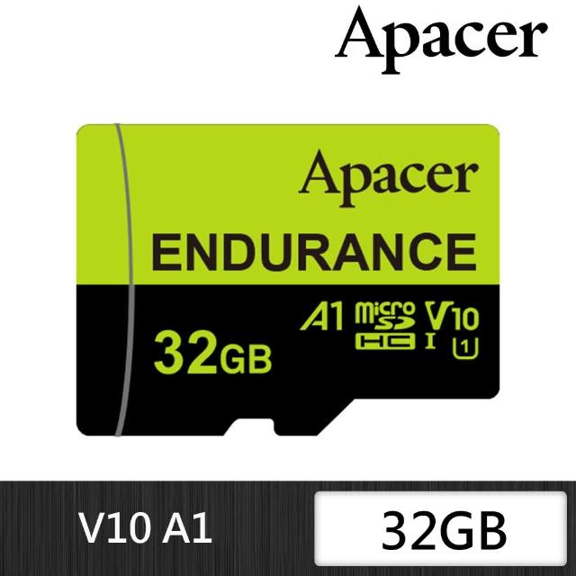 【Apacer 宇瞻】32G High Endurance microSDHC V10 A1 高效耐用記憶卡(U1)