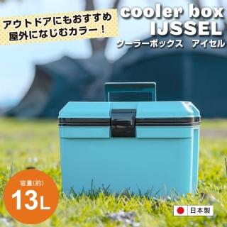 【JEJ ASTAGE】IJSSEL 日本專業可攜式保溫保冰桶-13公升(保冰桶/可拆式上蓋/附背帶)