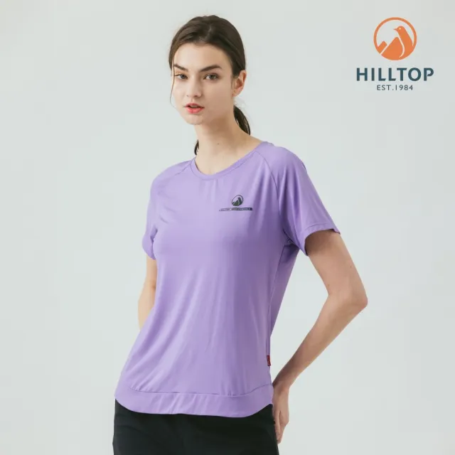 【Hilltop 山頂鳥】Polygiene抗菌消臭涼感抗UV彈性圓領T恤 女款 佩斯紫|PS04XFM3ECJ1