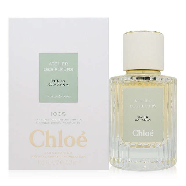 Chloe’ 蔻依Chloe’ 蔻依 仙境花園 Ylang Cananga 繁嶼依蘭淡香精 EDP 50ml(平行輸入)