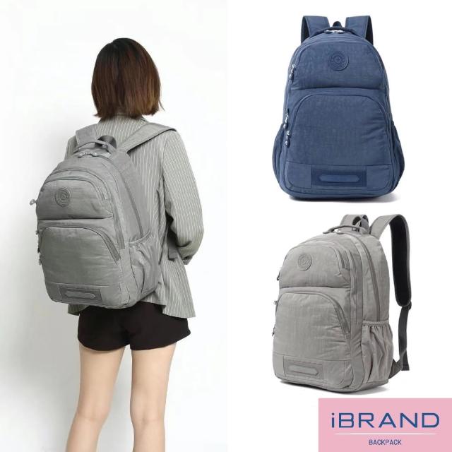 【iBrand】輕盈防潑水多口袋後背包(雙11限定 1111 多色任選)