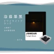 【靜舒眠】降噪音40DB台灣製造矽膠耳塞2盒8入(防水耳塞 靜音 矽膠耳塞 打呼 止鼾 隔音耳塞 抗噪耳塞)