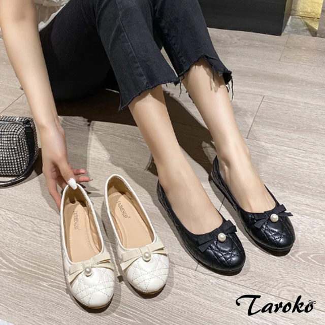 Taroko 街頭星星牛皮舒適綁帶平底休閒鞋板鞋(2色可選)