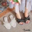 【Taroko】美麗網紗質感珍珠圓頭厚底涼鞋(2色可選)