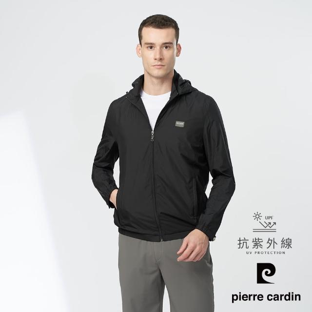 【pierre cardin 皮爾卡登】商務休閒 男款 都會休閒連帽薄夾克外套-黑色(5247602-99)