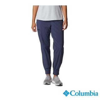 【Columbia 哥倫比亞 官方旗艦】女款-On The GoUPF40防潑束口長褲-深藍(UAR92280NY/IS)
