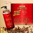 【O`Lise 歐黎絲】咖啡因洗髮精750ml*2瓶(歐黎絲麝香玫瑰護染燙髮洗髮精750ML)