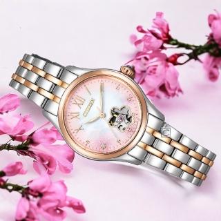 【CITIZEN 星辰】LADYS系列 優雅櫻花鏤空 機械錶 女錶 手錶 28.5mm(PR1044-87Y 送禮首選)