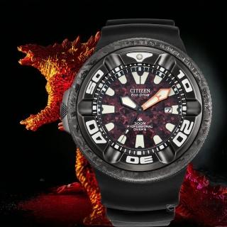 【CITIZEN 星辰】紅蓮哥吉拉 哥斯拉 限量聯名錶 PROMASTER 光動能 300米潛水手錶 禮物 推薦(BJ8059-03Z)