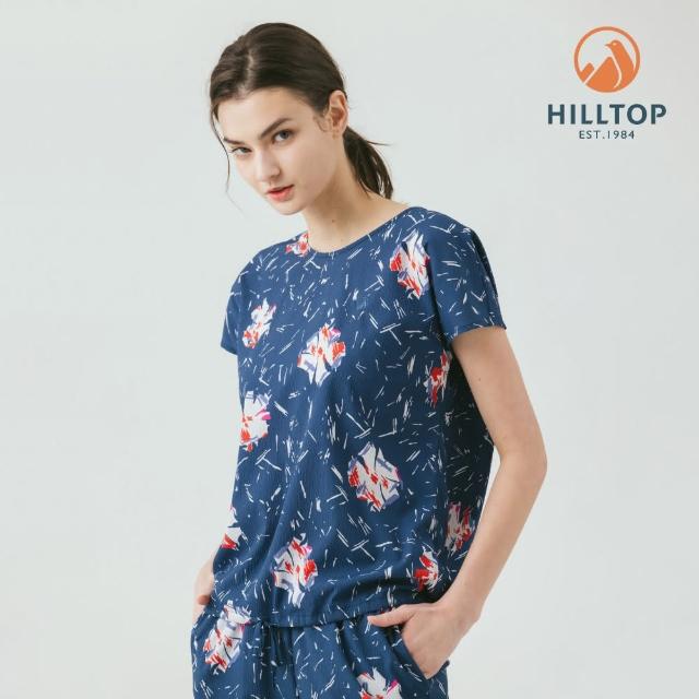 【Hilltop 山頂鳥】抗UV吸濕快乾彈性印花短袖上衣 女款 藍色印花｜PS06XF66ECEZ